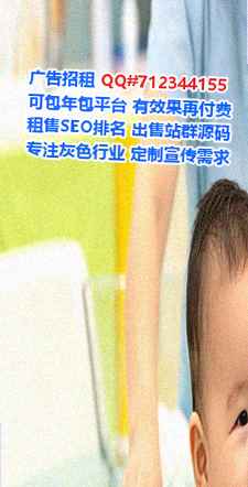 石屏孕母搬迁公司